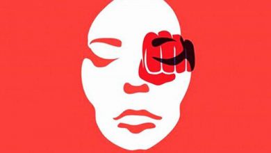 جریان سوم شهروندی : روز جهانی مبارزه با خشونت علیه زنان